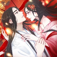 隔壁有只桃花妖封面