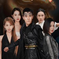 至尊骨 封面