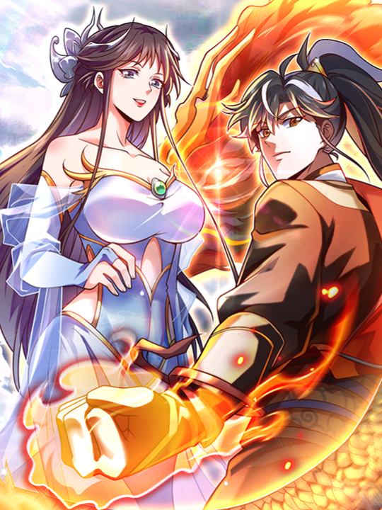 天龙武神诀封面