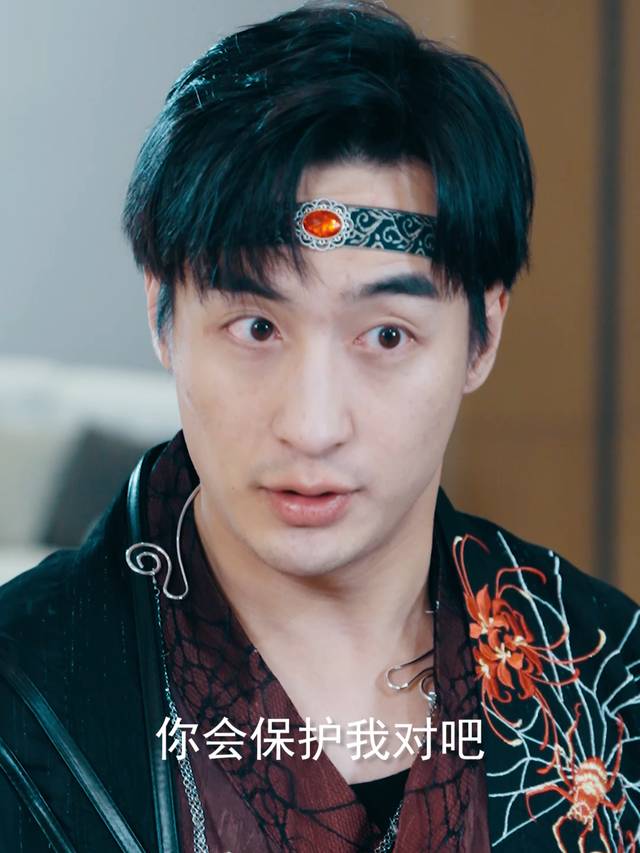 为女儿成神王封面
