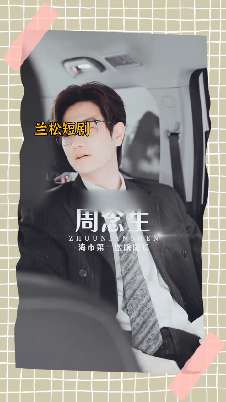 未知情归处封面