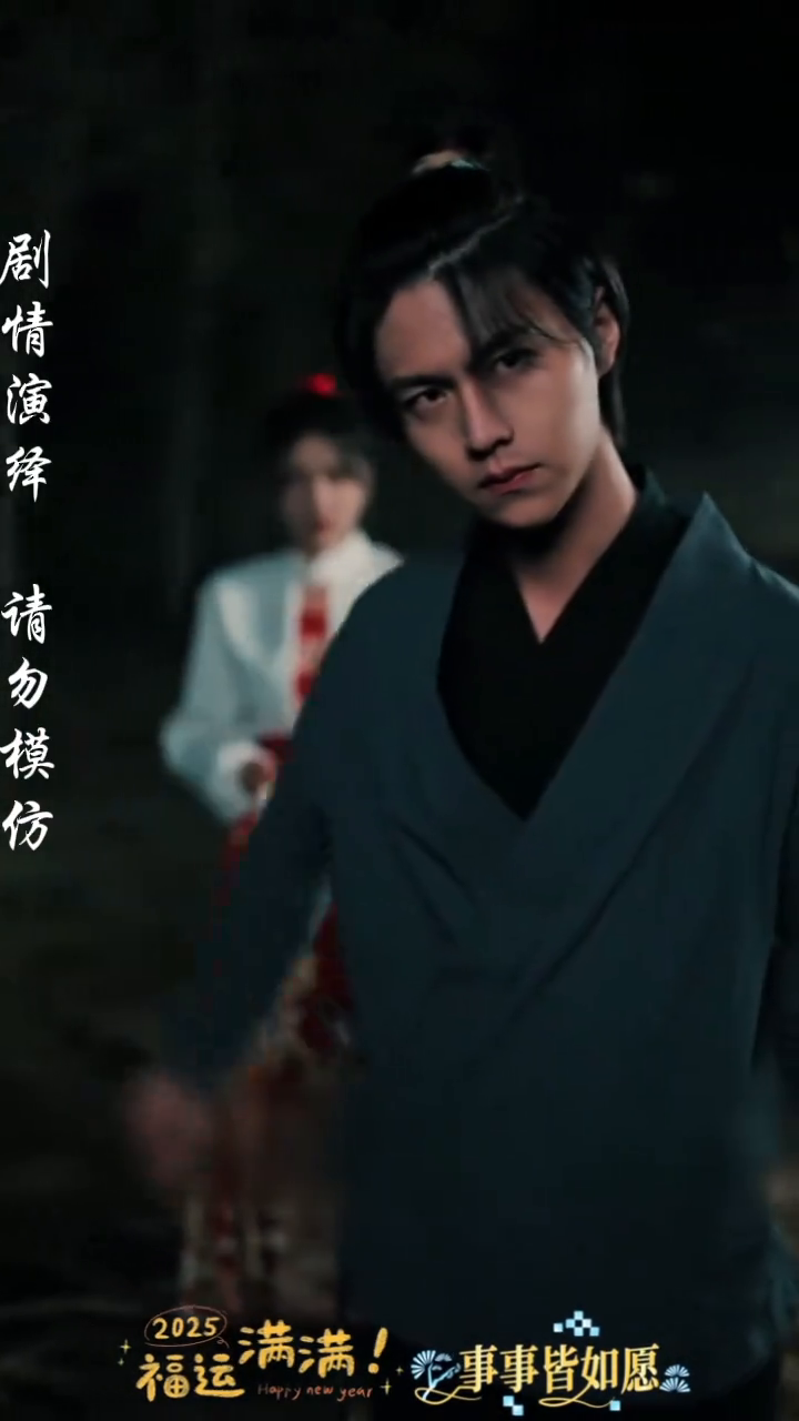 隐世仙尊在都市封面