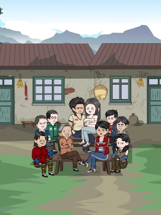 苏漾重生记封面