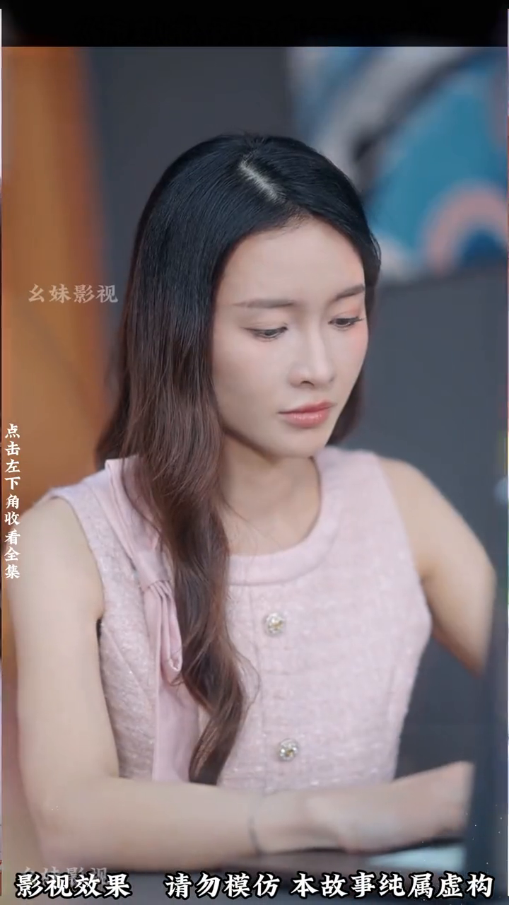 去父留子后,大佬他发疯急红眼封面