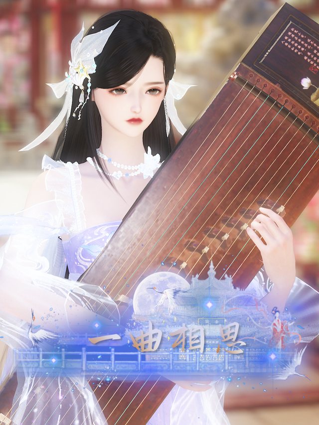 一曲相思封面