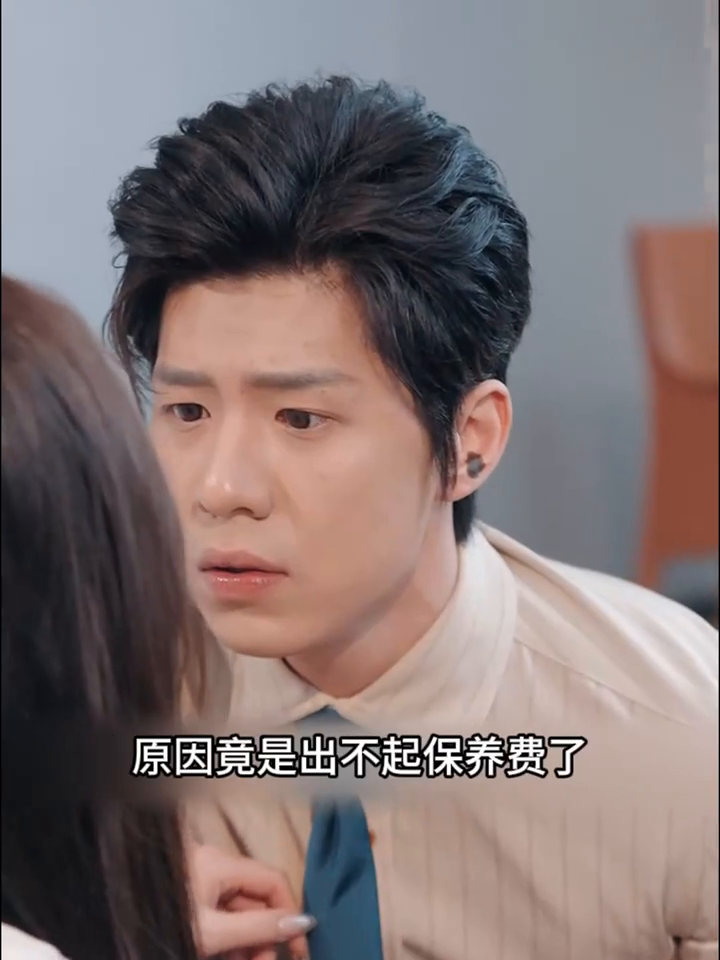 治腿先治心封面