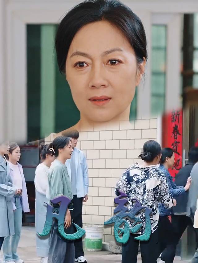 凡韵封面