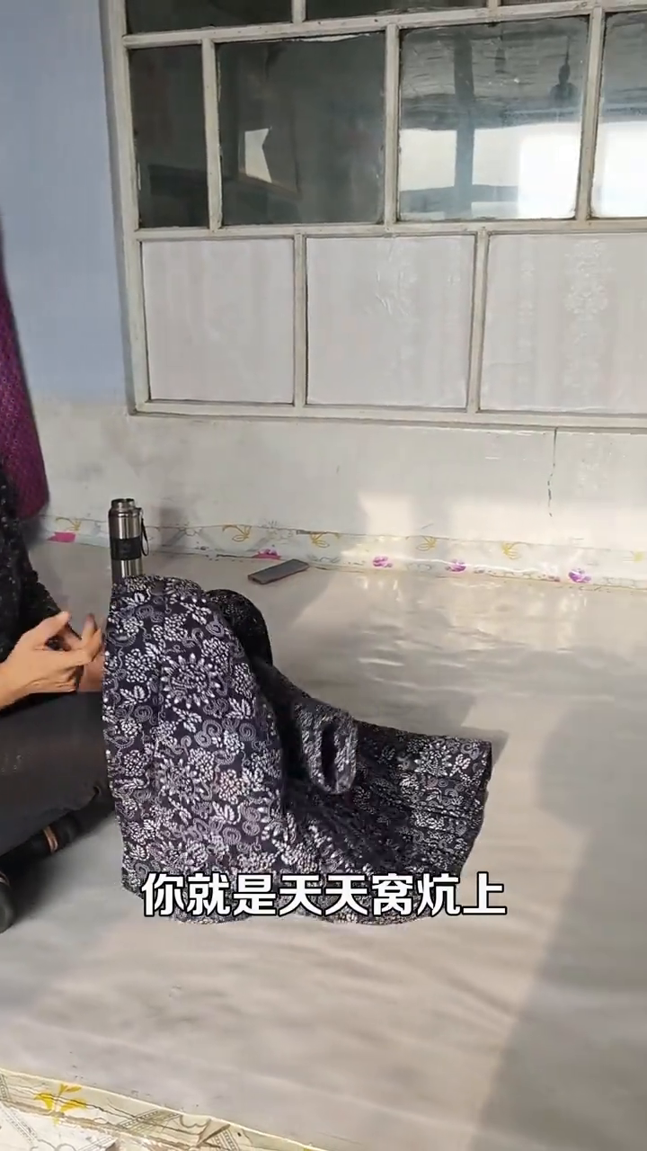 信谁不如信自己封面