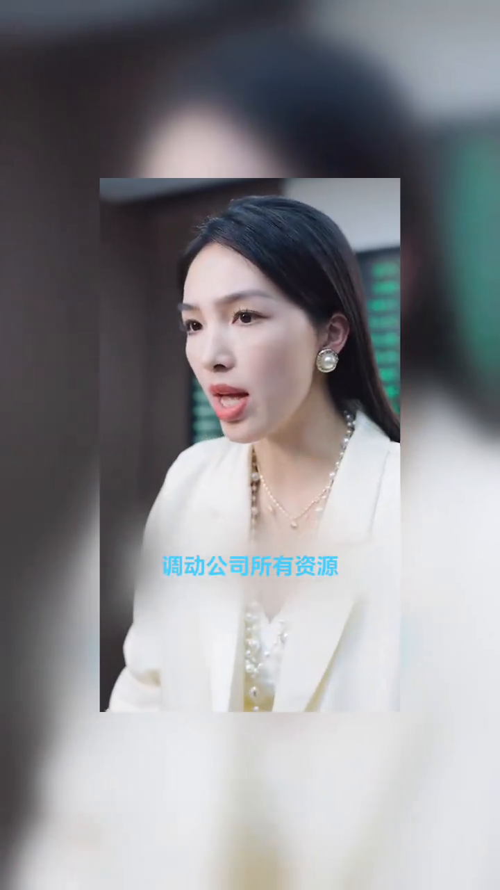 忍无可忍,摊牌了封面
