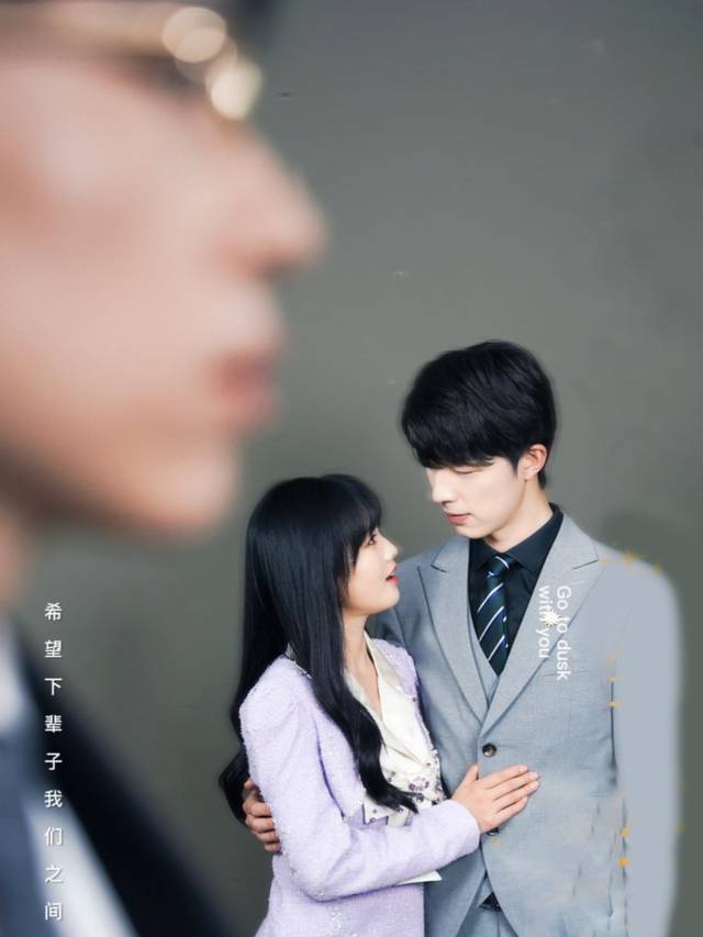日落之前说爱我封面
