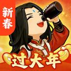 剑侠传奇 图标