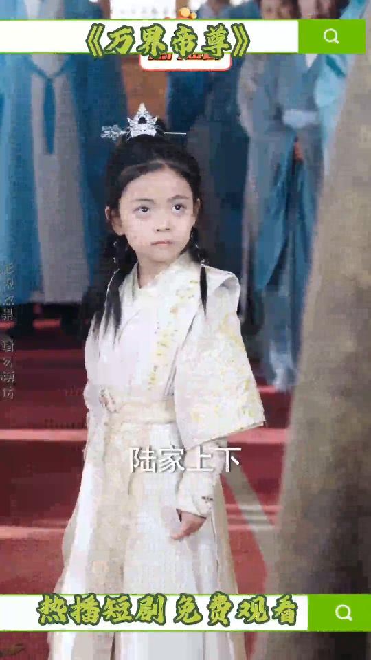万界帝尊封面