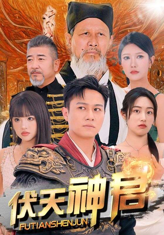 国步龙腾封面