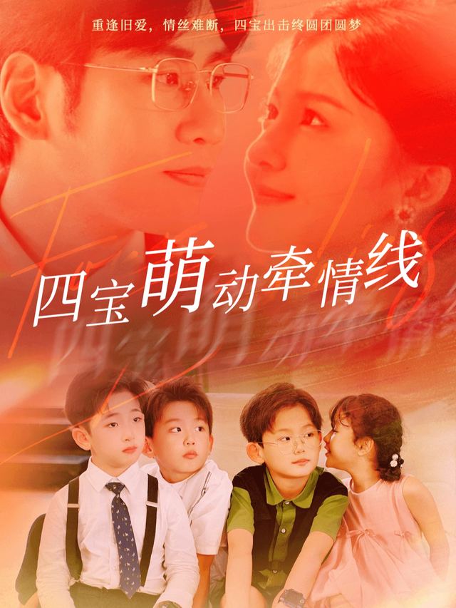 许你一生光芒封面