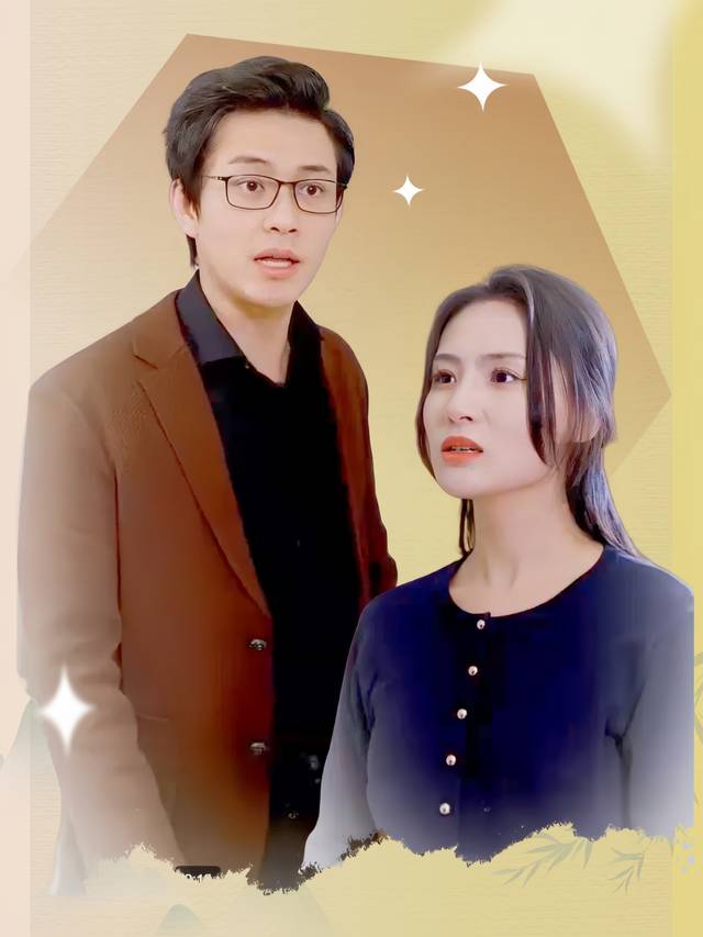 浮生若寄封面