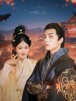 丑妃攻略封面