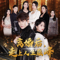 你不惜我弃之封面
