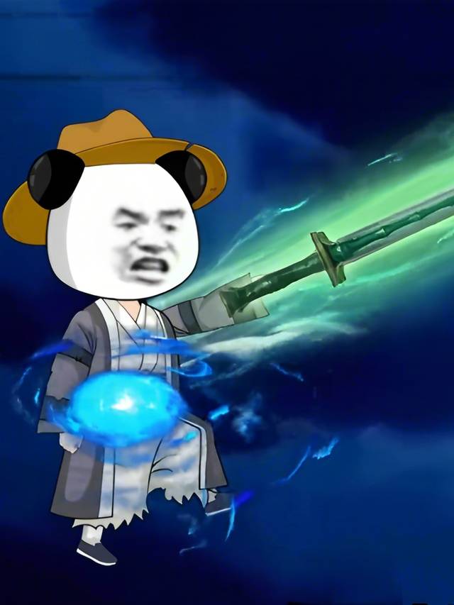 无敌神器封面