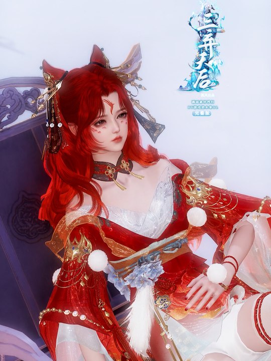 三弃天后封面