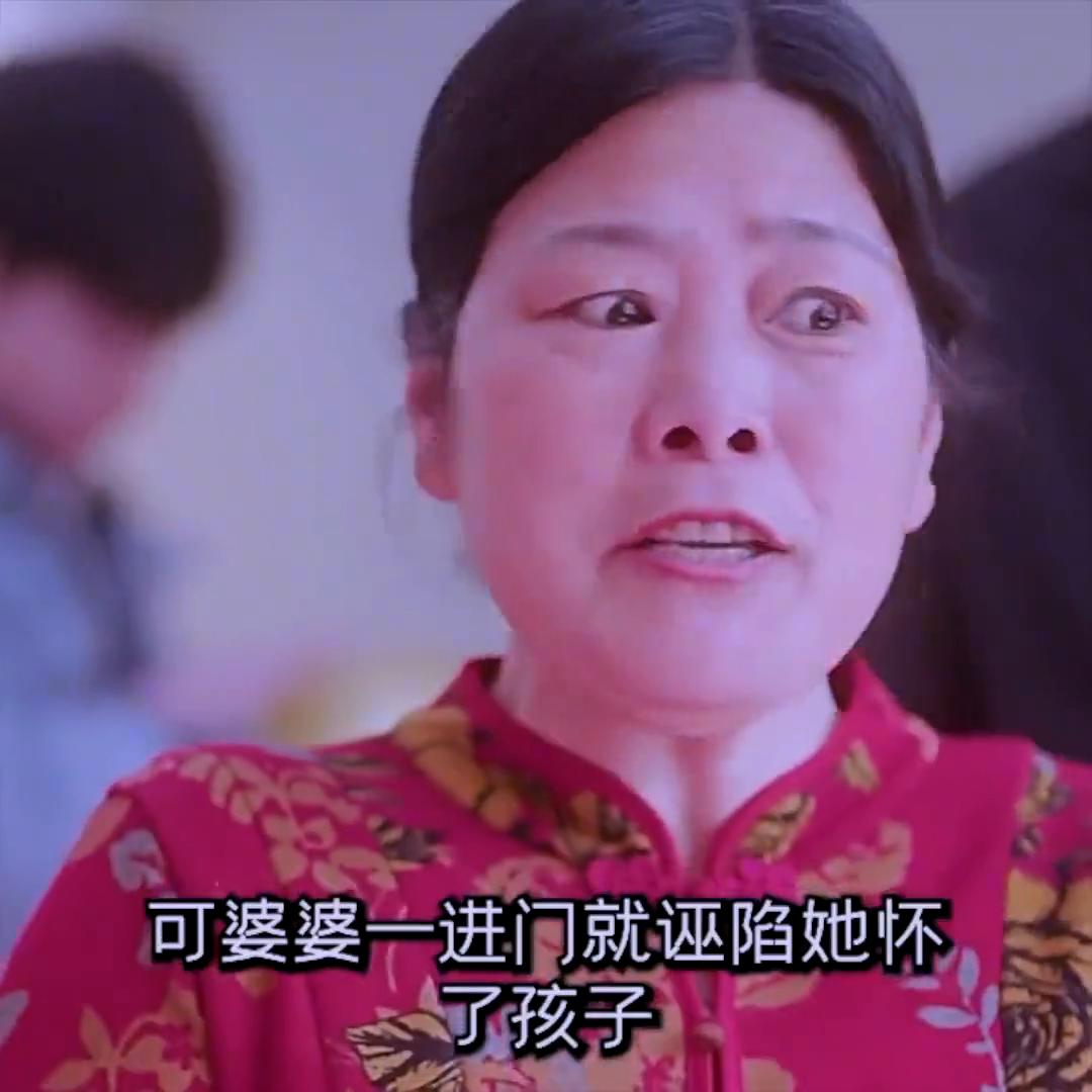 千金入职记封面