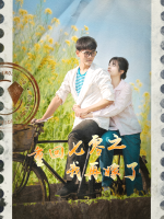重回七零之我再嫁了封面