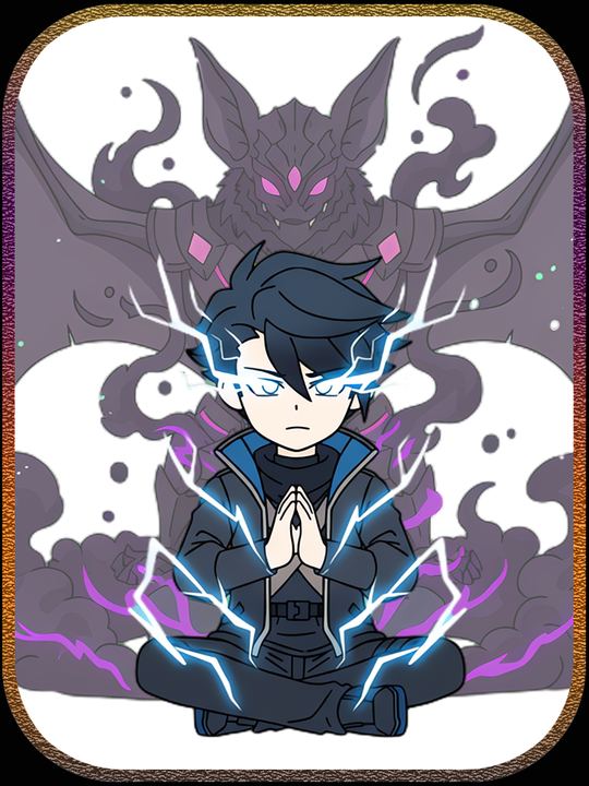 魔刀教主封面