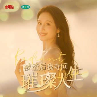 扶她青云志封面