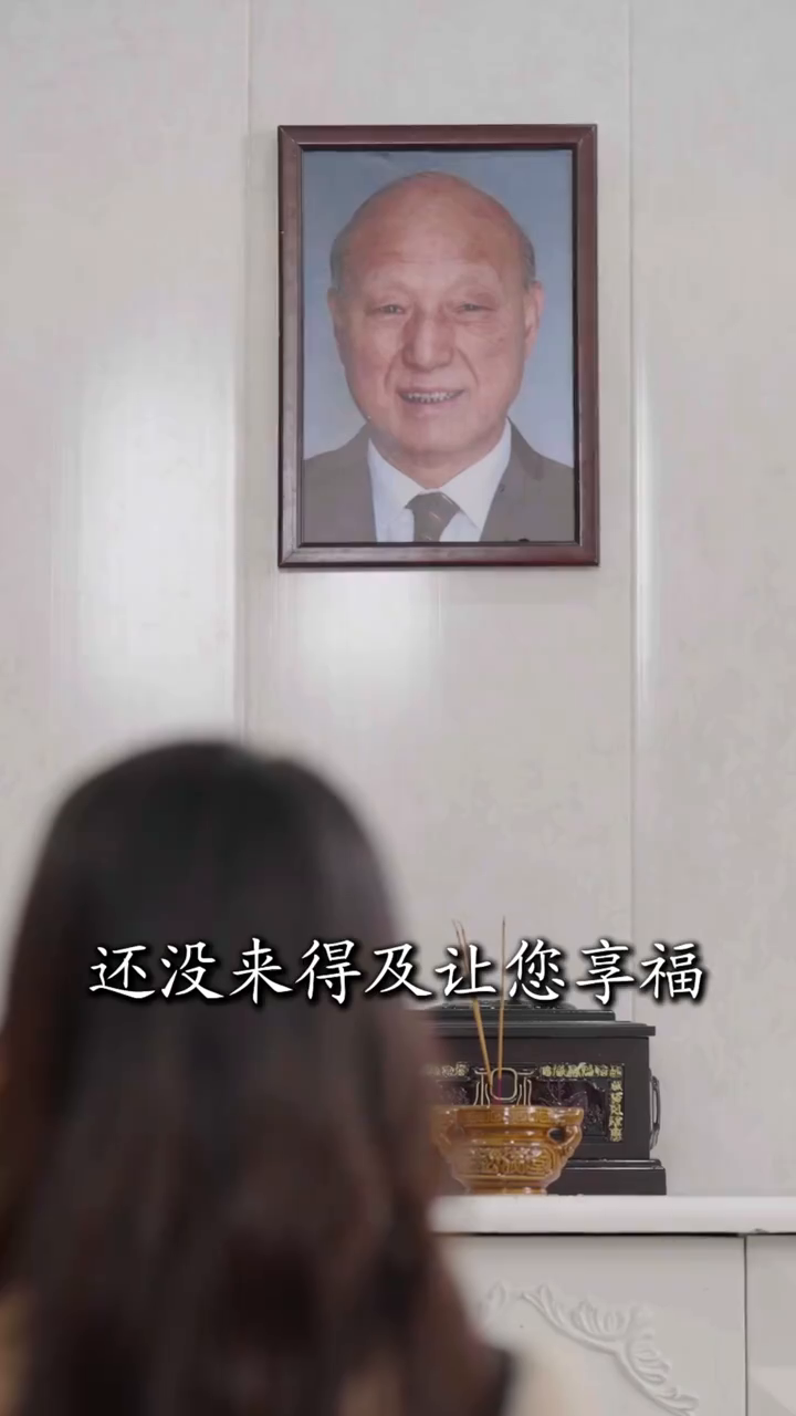 白月光与玫瑰封面