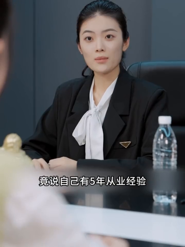 沈先生,你的红线系错仙啦封面