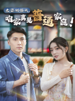 大隐隐于市封面