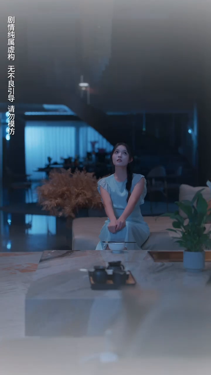 孤鸿影封面