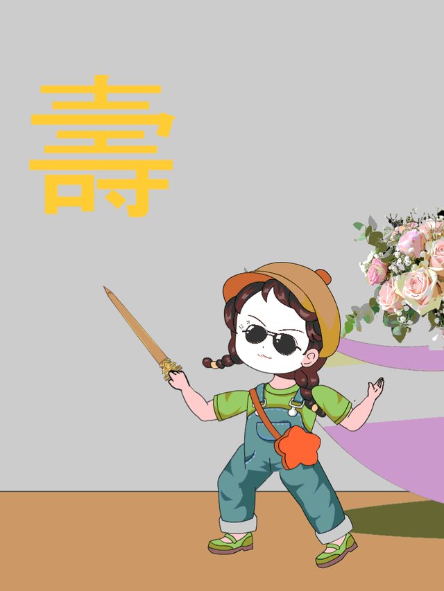奶娃神算封面
