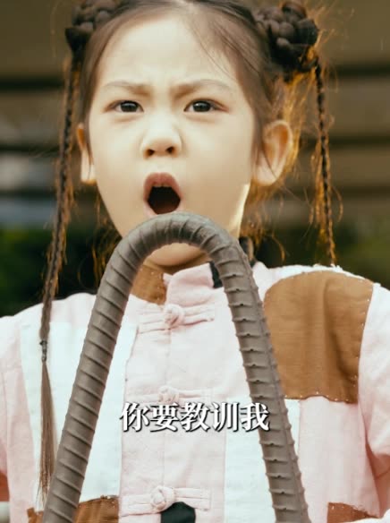 萌宝六岁半:惊险寻亲记封面