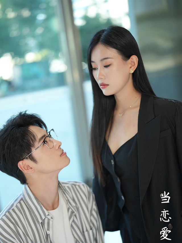 落花有意封面