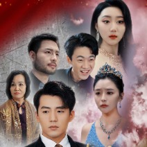 山登绝顶我为峰封面