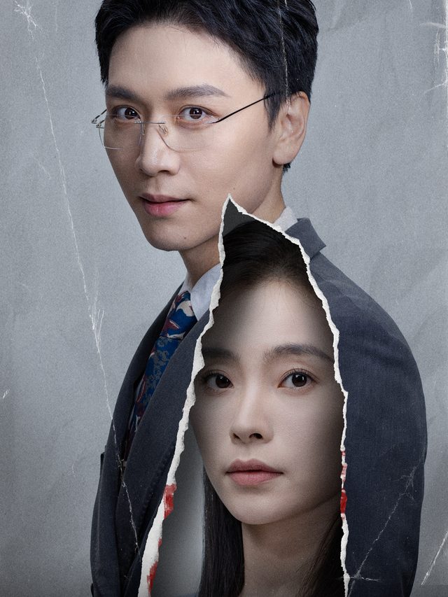 危机婚姻封面
