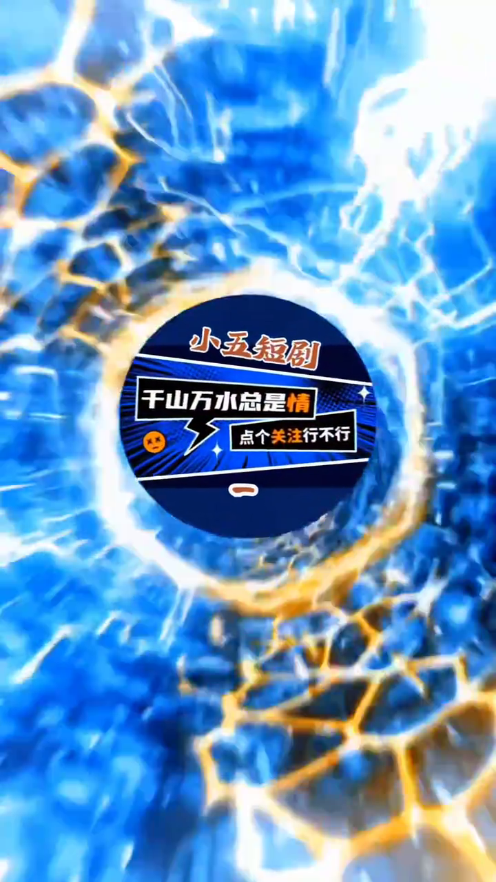 新世界城寨双雄封面