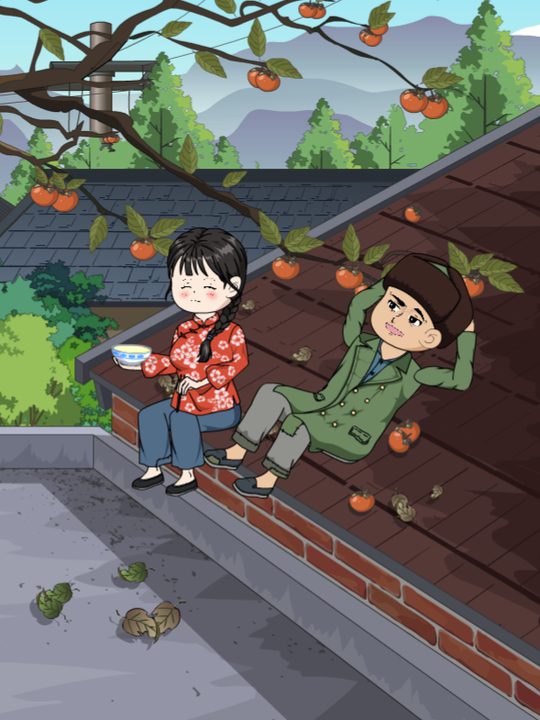 周苍打猎封面