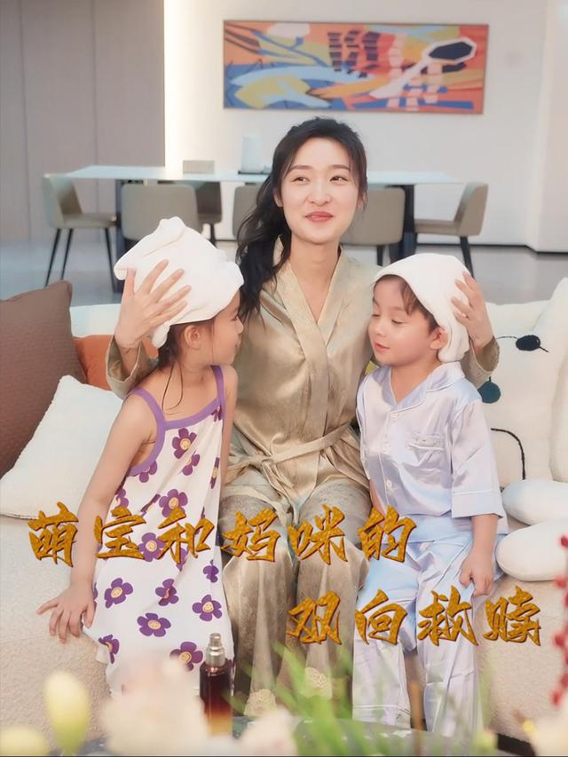萌宝和妈咪的双向救赎封面