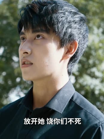 赘婿觉醒:暗夜尊主归来封面