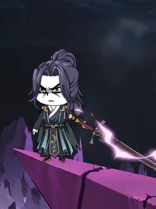 无敌神塔封面