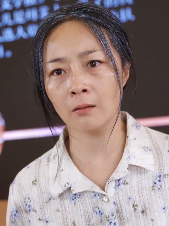 全球直播的母爱审判封面