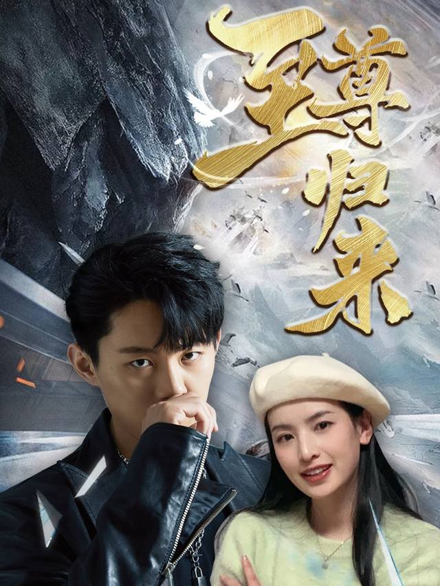 遗愿破晓封面