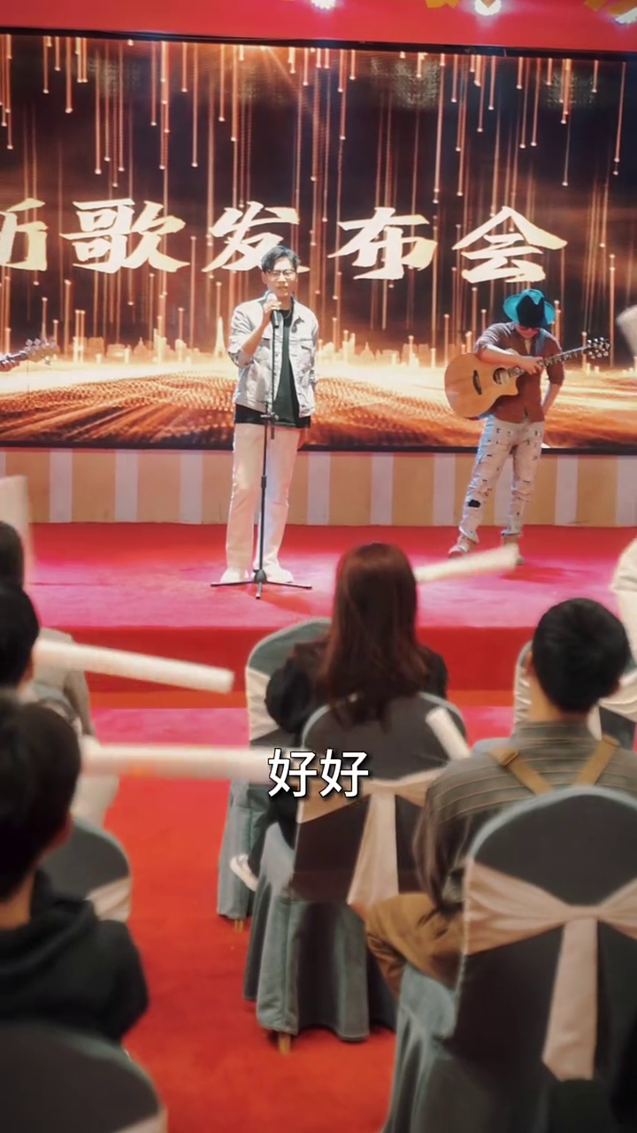 重启琴音封面