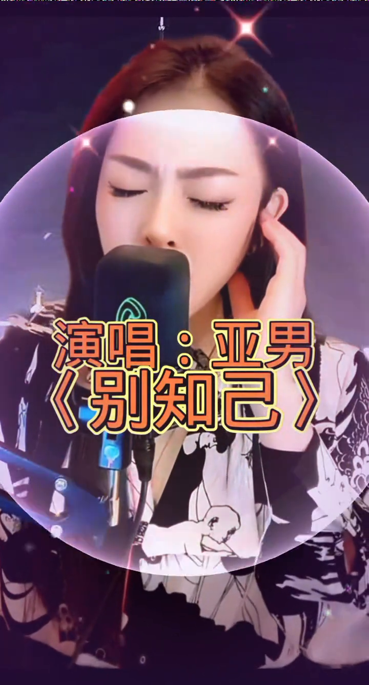 年下娇夫太撩人封面