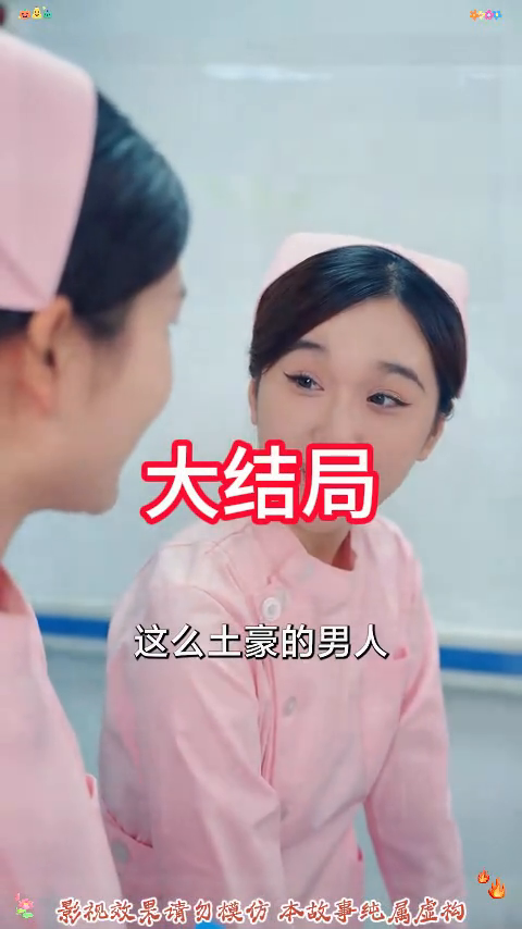 星光不负前行封面