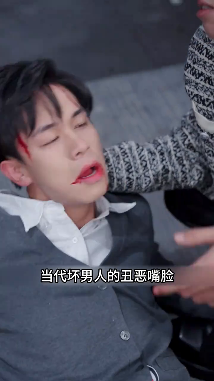 悬崖边缘的婚姻封面
