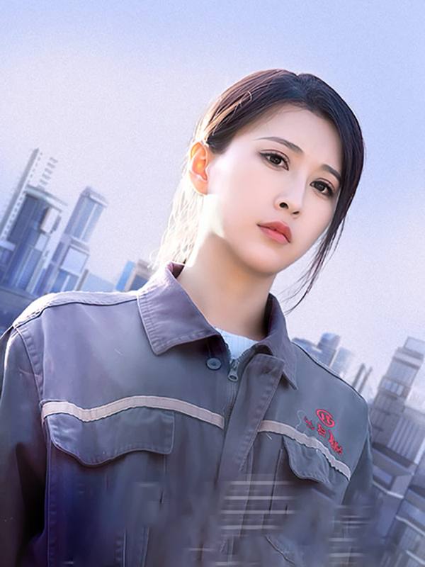 别惹戴安全帽的女人封面