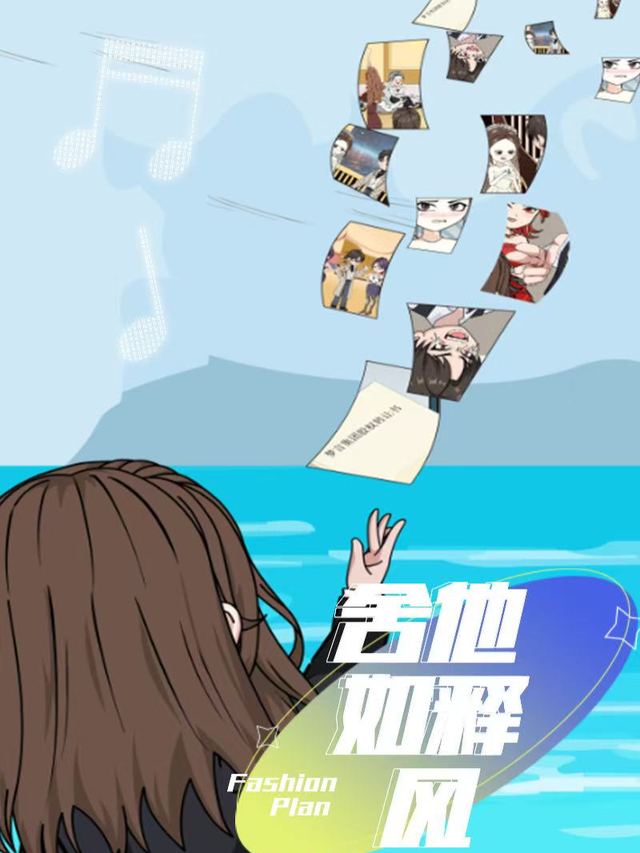 舍他如释风封面