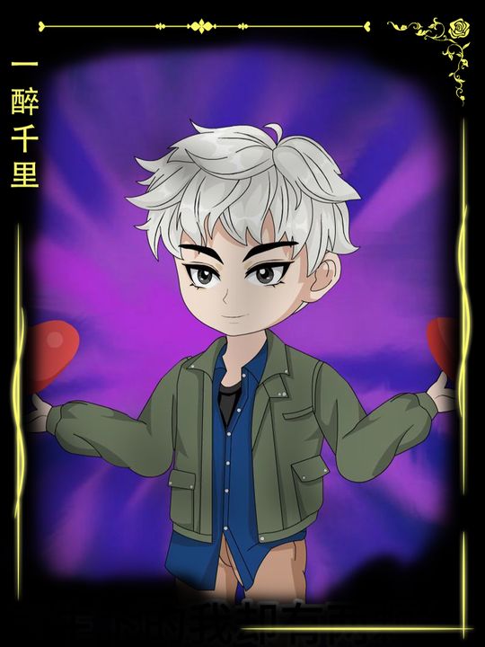 天生嫁衣封面